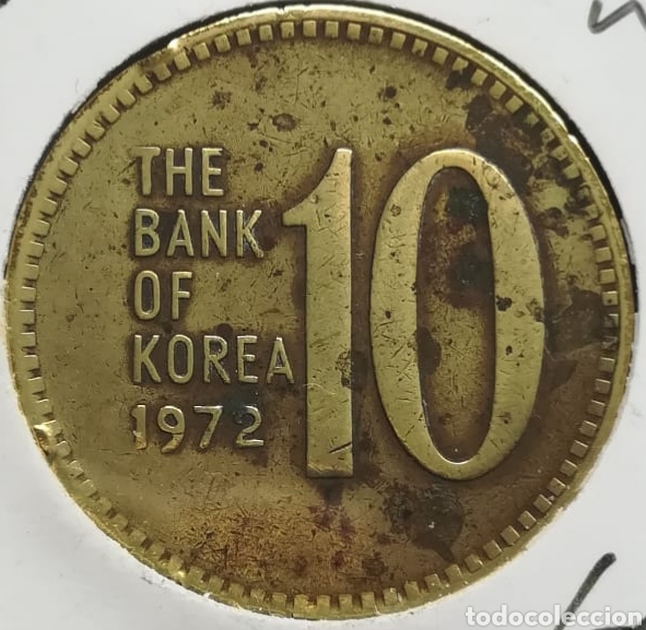 Monedas antiguas de Asia: Moneda Corea 10 won 1972 - Foto 1