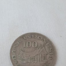 Monedas antiguas de Asia: MONEDA INDONESIA 1978