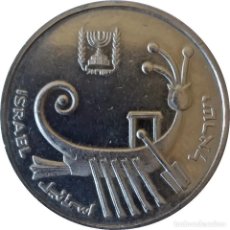 Monedas antiguas de Asia: ISRAEL. 10 SHEQALIM DE 1985 (JE 5745). KM# 119. (007).. Lote 362428430