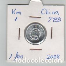 Monedas antiguas de Asia: MONEDA CHINA 1 FEN 2008 - Foto 1