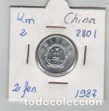Monedas antiguas de Asia: MONEDA CHINA 2 FEN 1987 - Foto 1
