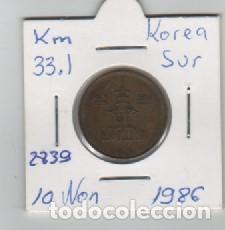 Monedas antiguas de Asia: MONEDA COREA DEL SUR 10 WON 1986 - Foto 1