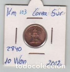 Monedas antiguas de Asia: MONEDA COREA DEL SUR 10 WON 2012 - Foto 1