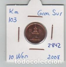 Monedas antiguas de Asia: MONEDA COREA DEL SUR 10 WON 2008 - Foto 1