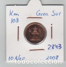 Monedas antiguas de Asia: MONEDA COREA DEL SUR 10 WON 2008 - Foto 1