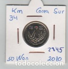 Monedas antiguas de Asia: MONEDA COREA DEL SUR 50 WON 2010 - Foto 1