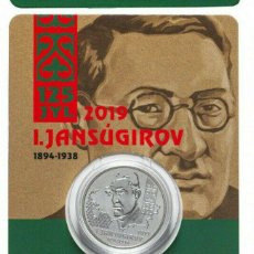 Monedas antiguas de Asia: KAZAJISTAN 100 TENGE 2019 I. JANSUGIROV - KAZAKHSTAN DZHANSUGUROV. Lote 203553756