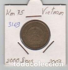Monedas antiguas de Asia: MONEDA VIETNAM 2000 DONG 2003 - Foto 1