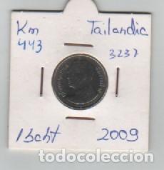 Monedas antiguas de Asia: MONEDA TAILANDIA 1 BATH 2009 - Foto 1