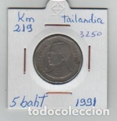 Monedas antiguas de Asia: MONEDA TAILANDIA 5 BATH 1991 - Foto 1