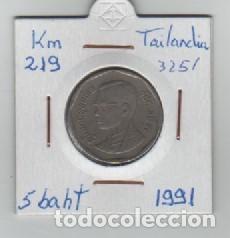Monedas antiguas de Asia: MONEDA TAILANDIA 5 BATH 1991 - Foto 1