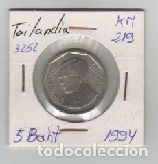 Monedas antiguas de Asia: MONEDA TAILANDIA 5 BATH 1994 - Foto 1