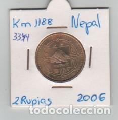 Monedas antiguas de Asia: MONEDA NEPAL 2 RUPIAS 2006 - Foto 1