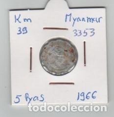 Monedas antiguas de Asia: MONEDA MYANMAR 5 PYAS 1966 - Foto 1
