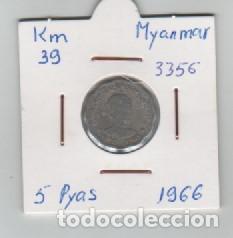 Monedas antiguas de Asia: MONEDA MYANMAR 5 PYAS 1966 - Foto 1