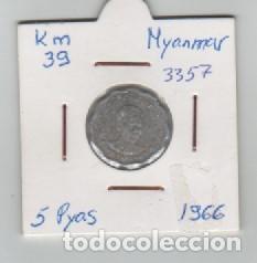 Monedas antiguas de Asia: MONEDA MYANMAR 5 PYAS 1966 - Foto 1