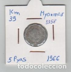 Monedas antiguas de Asia: MONEDA MYANMAR 5 PYAS 1966 - Foto 1