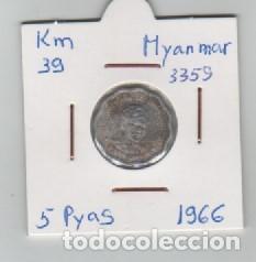 Monedas antiguas de Asia: MONEDA MYANMAR 5 PYAS 1966 - Foto 1