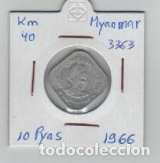 Monedas antiguas de Asia: MONEDA MYANMAR 10 PYAS 1966 - Foto 1