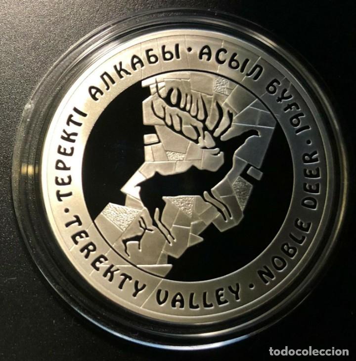 Old Coins of Asia: KAZAJSTAN 500 TENGE 2007