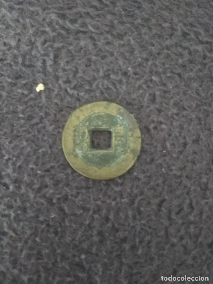 Monedas antiguas de Asia: Moneda de la suerte antigua - Foto 2