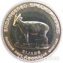 Monedas antiguas de Asia: Malaysia 25 sen 2003 - Foto 3
