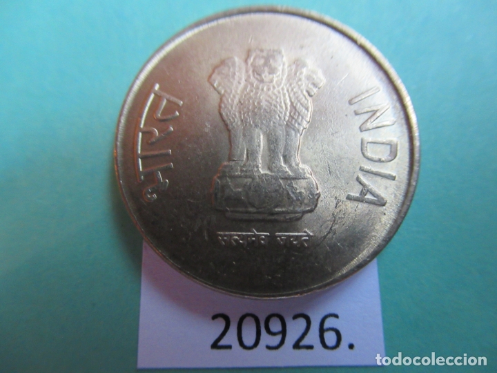 Monedas antiguas de Asia: India 5 rupias 2013 Noida - Foto 2