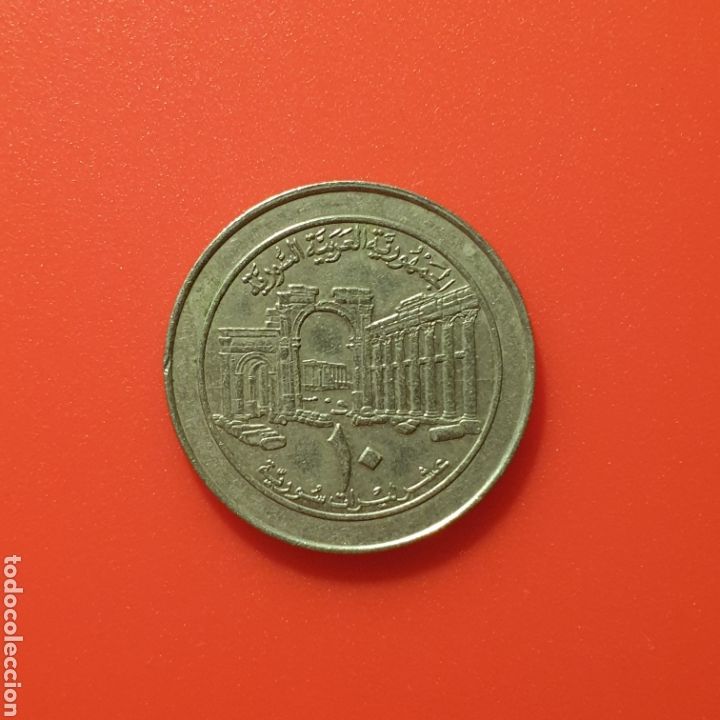Monedas antiguas de Asia: Siria 10 ruinas arqueol&oacute;gicas - Foto 1