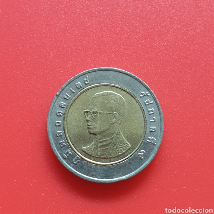 Monedas antiguas de Asia: Thailandia 10 Bath rey / edificio &ndash; bimetalica - Foto 2