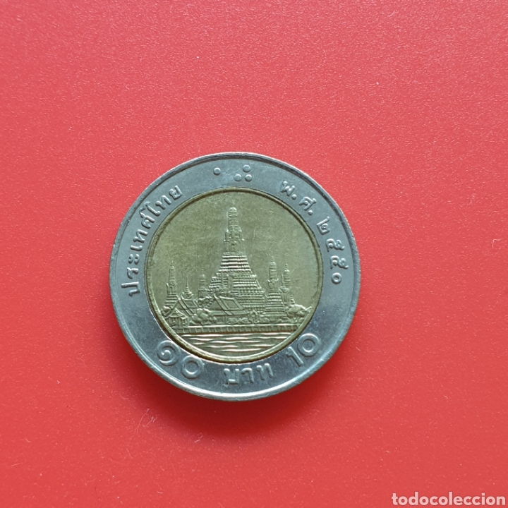 Monedas antiguas de Asia: Thailandia 10 Bath rey / edificio &ndash; bimetalica - Foto 1