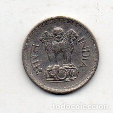 Monedas antiguas de Asia: INDIA. 25 PAISA. AÑO 1972.. Lote 209591370