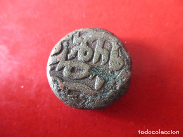 Monedas antiguas de Asia: Moneda antigua de Mongolia. #Mn - Foto 2