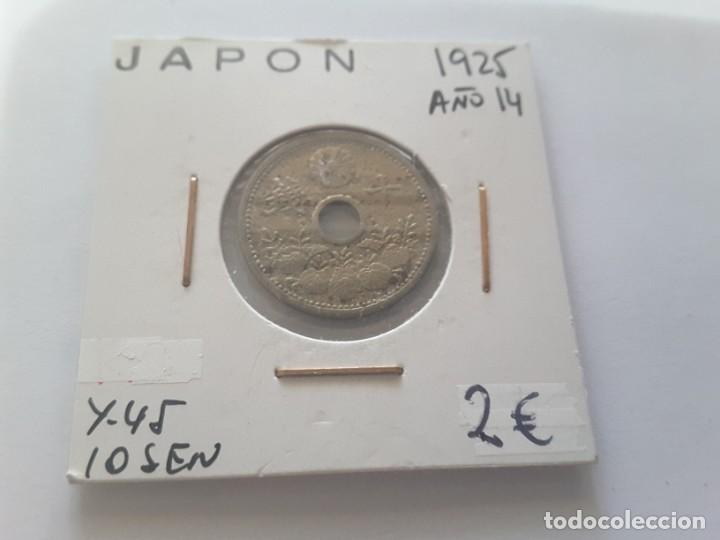 Monedas antiguas de Asia: Moneda Hong Kong - Foto 1