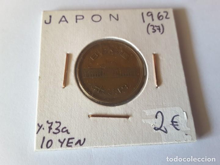 Monedas antiguas de Asia: Moneda Japon - Foto 1