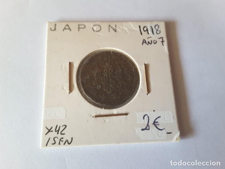 Monedas antiguas de Asia: Moneda Japon - Foto 1