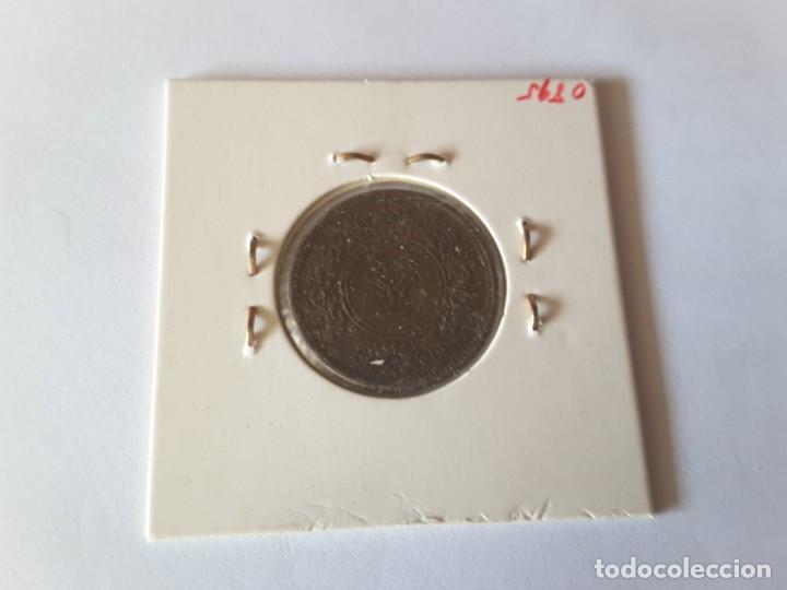Monedas antiguas de Asia: Moneda Japon - Foto 2