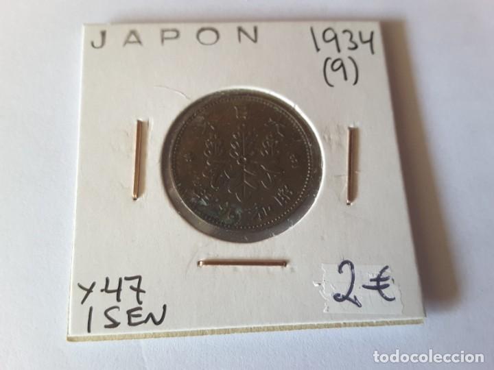 Monedas antiguas de Asia: Moneda Japon - Foto 1