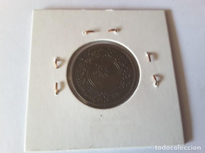 Monedas antiguas de Asia: Moneda Japon - Foto 2