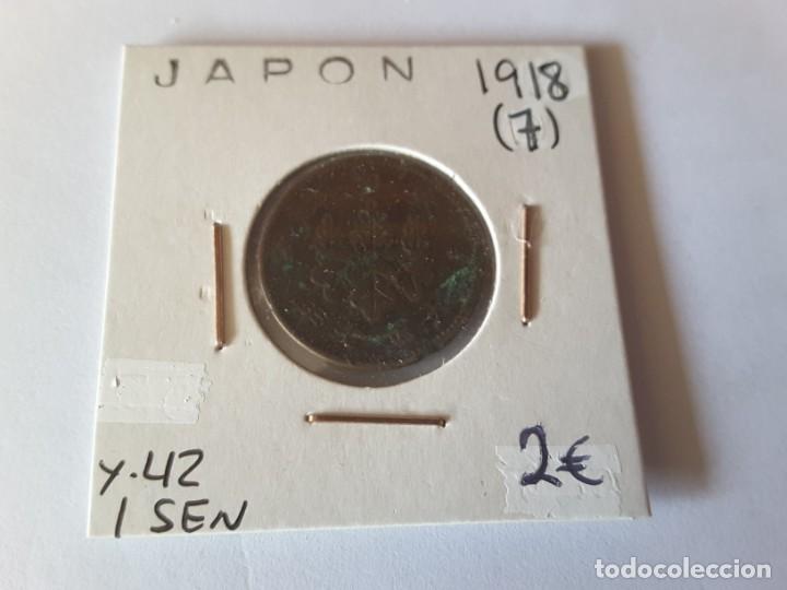Monedas antiguas de Asia: Moneda Japon - Foto 1