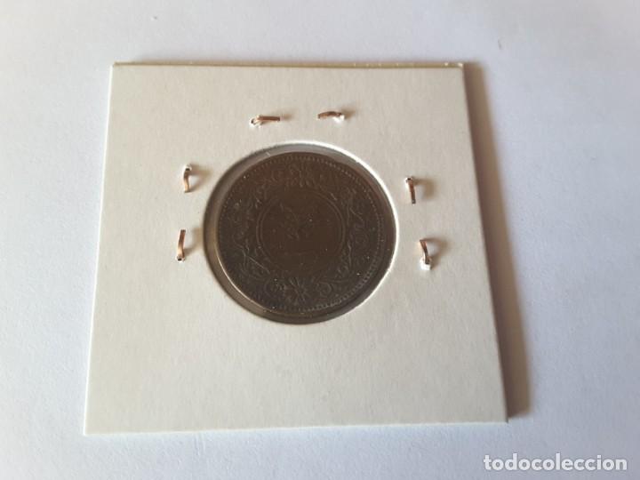 Monedas antiguas de Asia: Moneda Japon - Foto 2