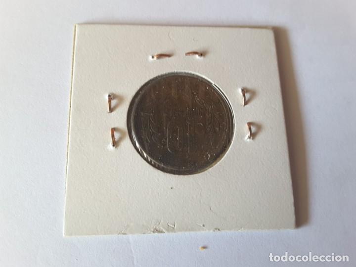Monedas antiguas de Asia: Moneda Japon - Foto 2