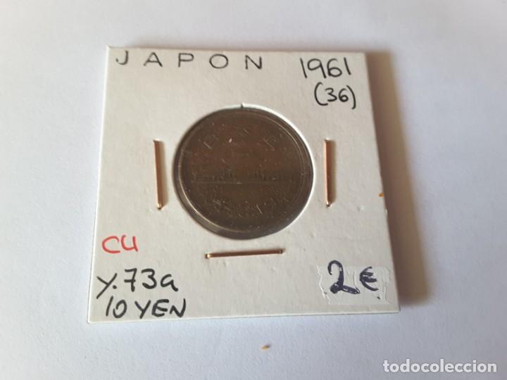 Monedas antiguas de Asia: Moneda Japon - Foto 1