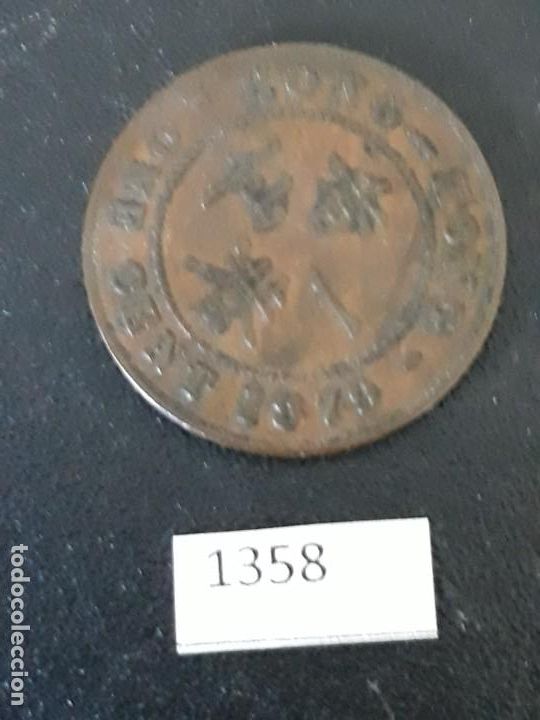 Monedas antiguas de Asia: Hong King 1 centavo 1879 - Foto 2
