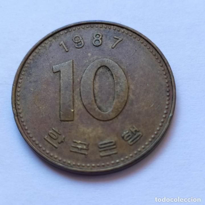 Monedas antiguas de Asia: ## Corea del sur - 10 won 1987 ## - Foto 2
