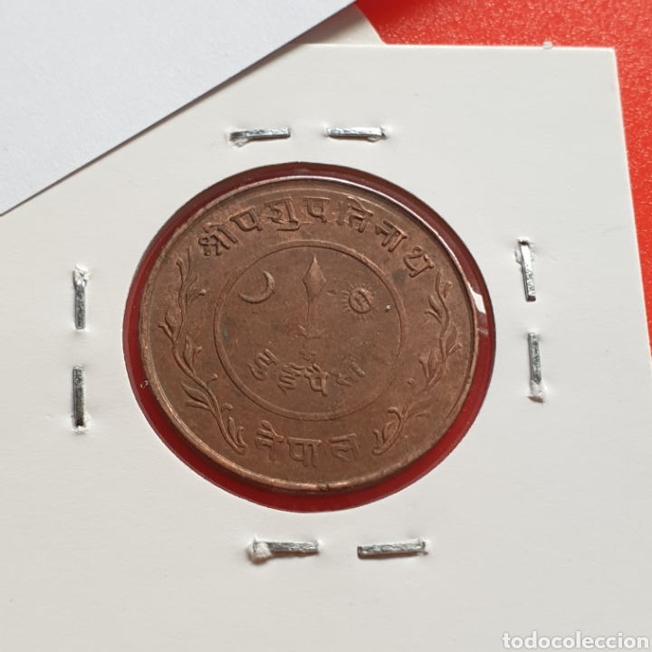 Monedas antiguas de Asia: Nepal 2 paisa 1940 - Foto 2