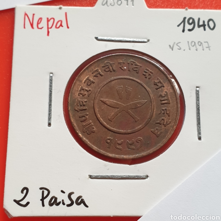 Monedas antiguas de Asia: Nepal 2 paisa 1940 - Foto 1