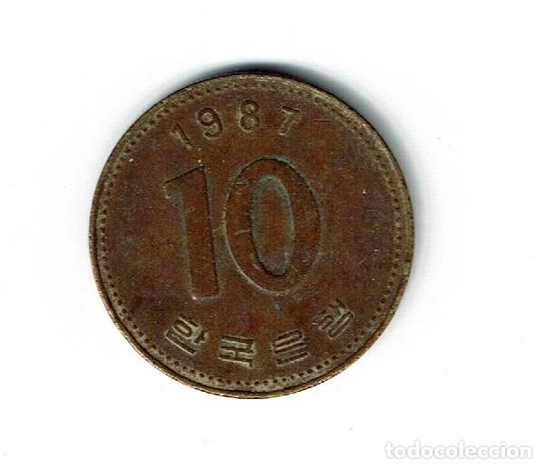 Monedas antiguas de Asia: COREA DEL SUR 10 WON 1987 - Foto 1