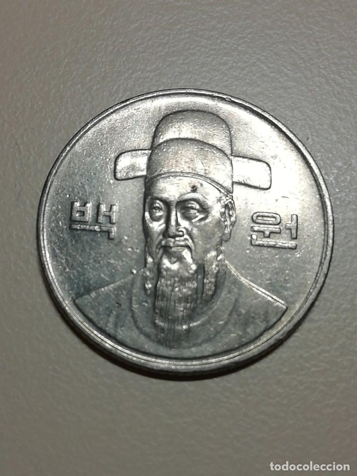 Monedas antiguas de Asia: 2 MONEDAS DE COREA DEL SUR DE 10 Y 100 WON DE 1991 - Foto 1