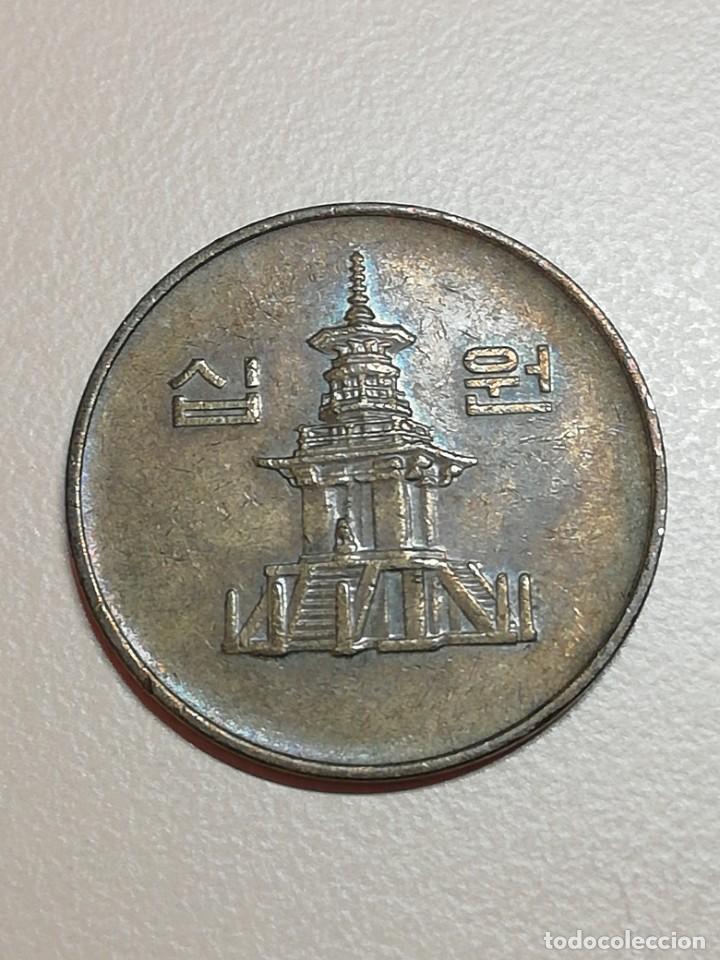 Monedas antiguas de Asia: 2 MONEDAS DE COREA DEL SUR DE 10 Y 100 WON DE 1991 - Foto 2
