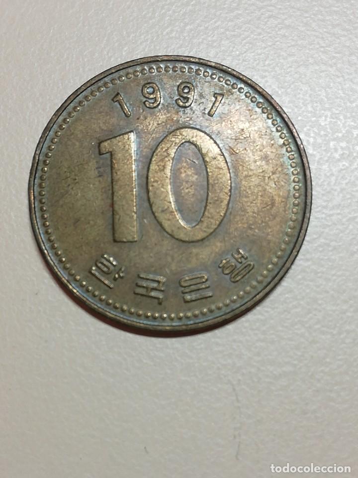 Monedas antiguas de Asia: 2 MONEDAS DE COREA DEL SUR DE 10 Y 100 WON DE 1991 - Foto 3